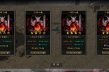 【无限觉醒】全新专属版本，这可能是2024最好玩的专属！