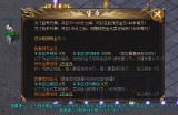 来自简单暴力新区细节更新公告：