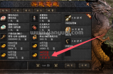 各位老板和打金的都别着急！