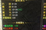 这两款靴子你会选哪一个？