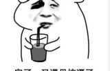 四十岁了，我依然热衷于热血传奇