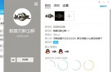 感谢各位的意见官方修改了