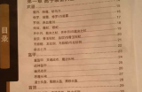 魂牵梦绕的传奇回忆