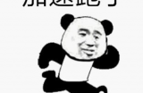 诛天忘忧跑路，亏得是主播还是散人，想打金进来看看教学