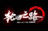 保值程度分析：