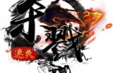 以下活动，限制5月09号-5月16号区