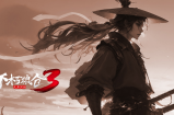 “不朽粮仓”保持公平公正，前期玩法都一样：