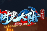 五一快乐·淄博我来啦