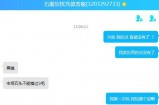 现在的忘忧服真良心！