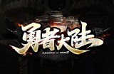 金秋十月，举国同庆；神州大地，繁花似锦。
