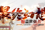 吉优蓝提醒：谨防空手套骗术
