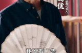 不一样的手游广告,葛大爷也开始代言手游了!