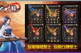 有钱还愁不会玩？古德官方教您咋玩~