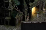 《流放之门online》