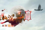 《青山沉默II》第三战区于今晚23.30正式开启首站测试