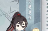 原始沉默简介