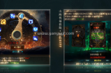 可以散人追梦的【沧澜沉默】~三季度一战区小统战修复了内容
