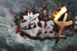 来自“将臣攻速高爆”客服的肺腑之言