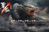 各位老铁久等了，经过一个月的精细改良，全新面貌的聚龙单职业正式开启内测