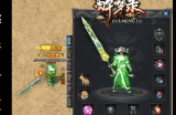 提高产出啦！