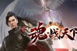 6月4号将开启第7战区，也就是四统战了