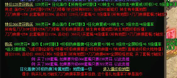 QQ图片20220207152942.jpg
