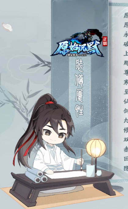 QQ截图20220225154331.png
