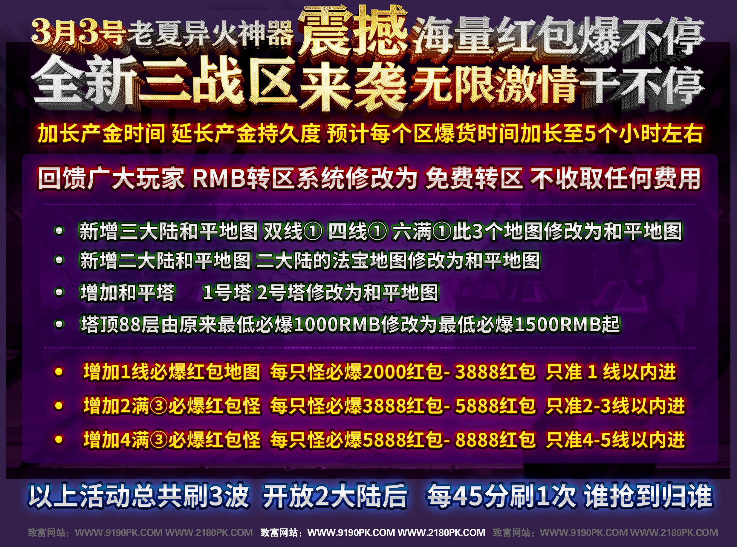 QQ图片20220304144606.jpg