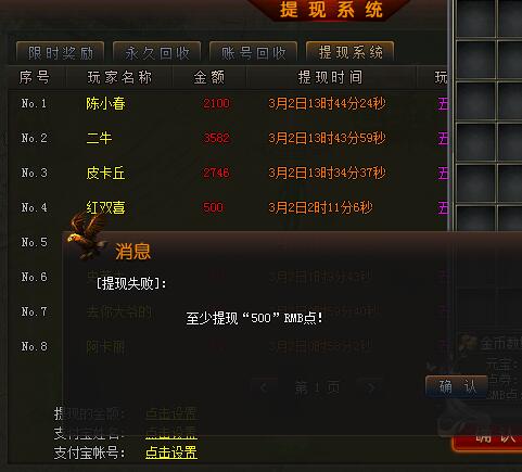 QQ图片20220304145254.jpg