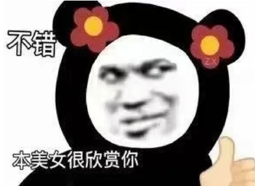 QQ截图20220328160154.png