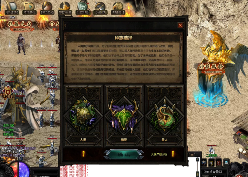 QQ截图20220328160308.png