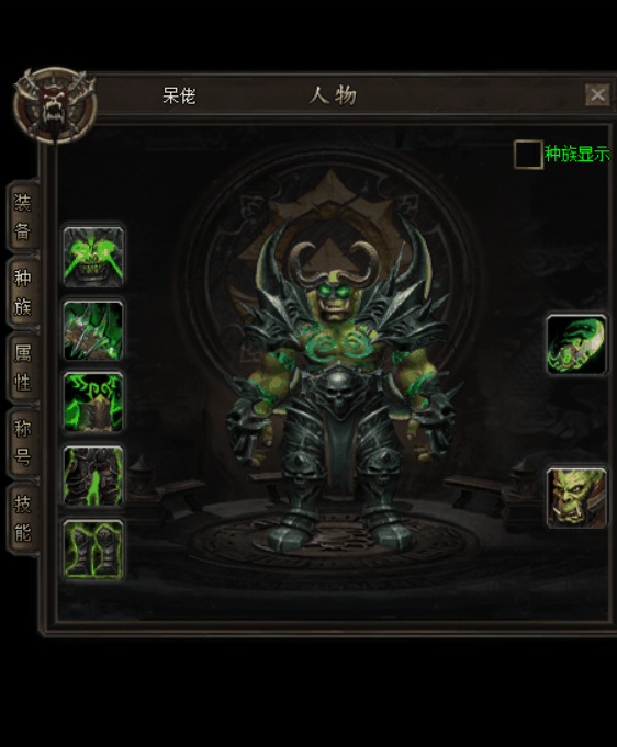 QQ截图20220328160415.png