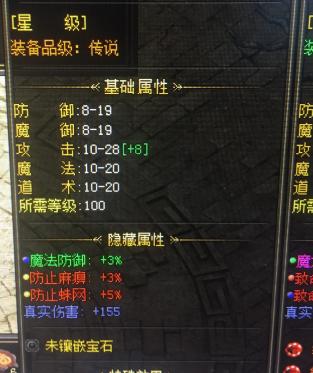 QQ截图20220709131618.png