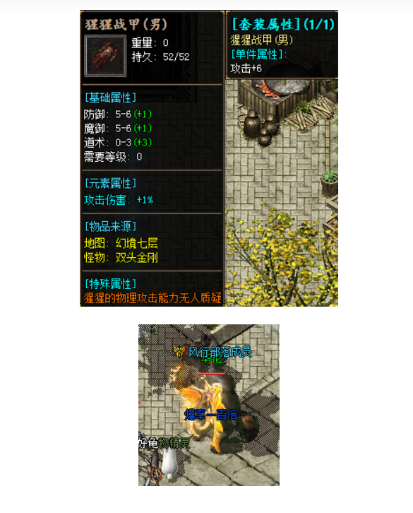 QQ截图20220711124613.png