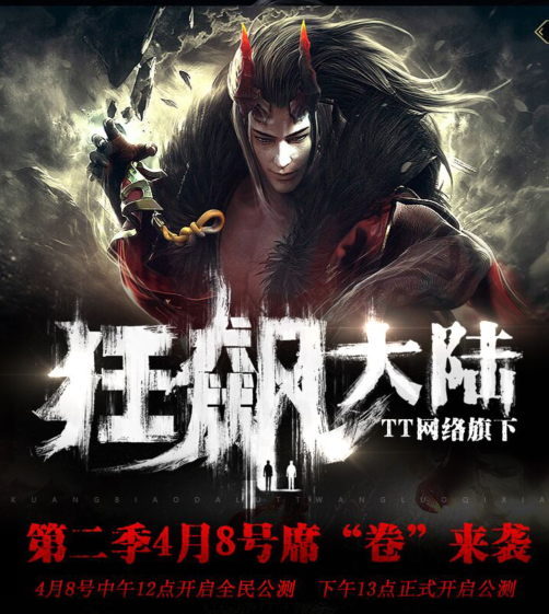 QQ截图20230411115440.png