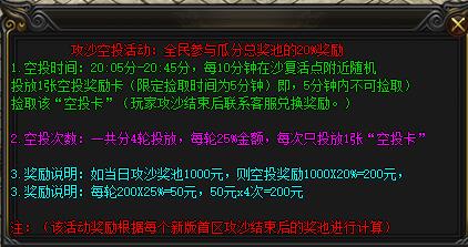 QQ图片20230505210707.jpg