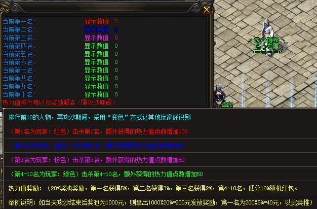 QQ图片20230505210710.jpg