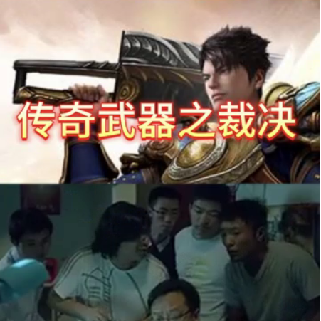 QQ截图20230710162131.png