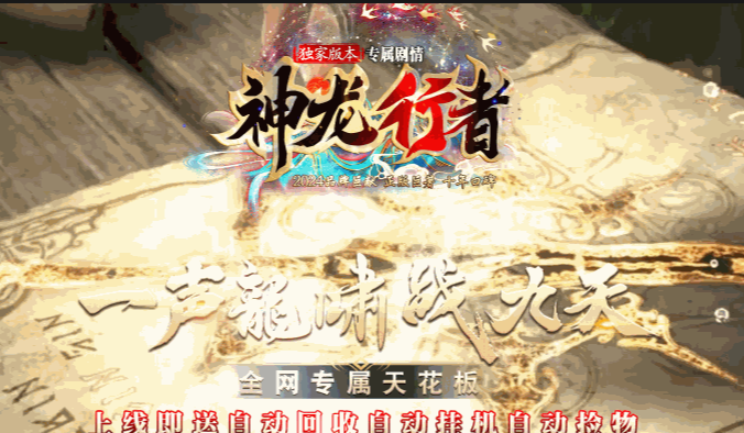 QQ截图20240326121415.png