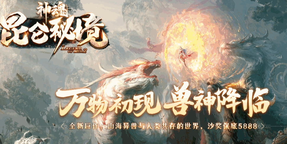 QQ截图20240326121459.png