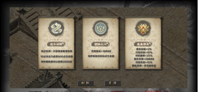 QQ截图20240401180024.png