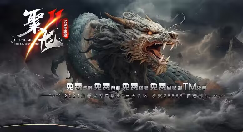 QQ图片20240427184625.jpg