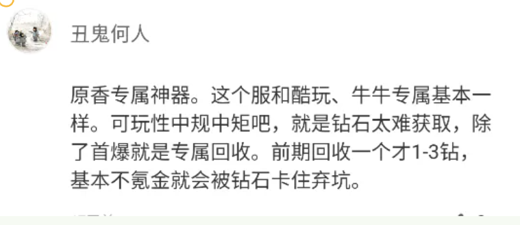 QQ截图20240428151123.png