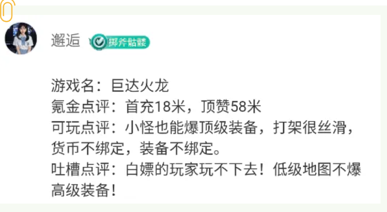 QQ截图20240428151231.png
