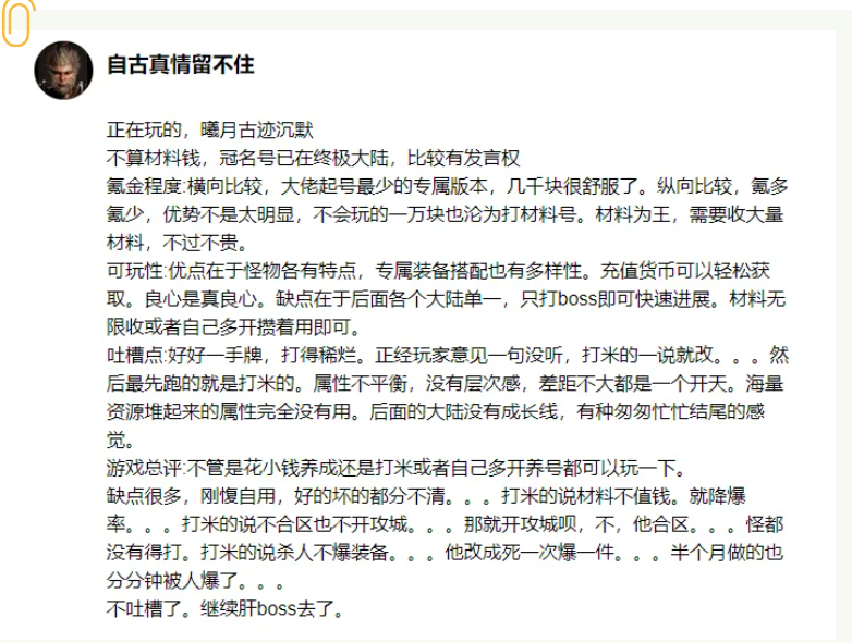 QQ截图20240428151246.png