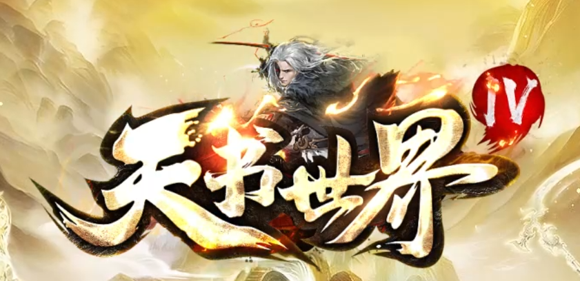 QQ截图20240428234111.png