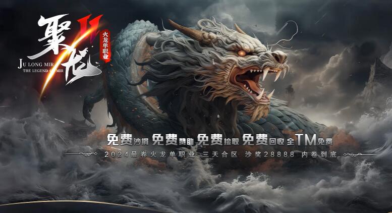 QQ图片20240430163454.jpg