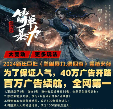 QQ截图20240501211304.png