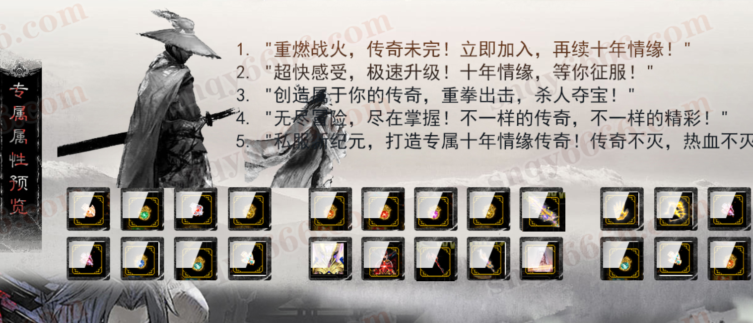 QQ截图20240502210649.png