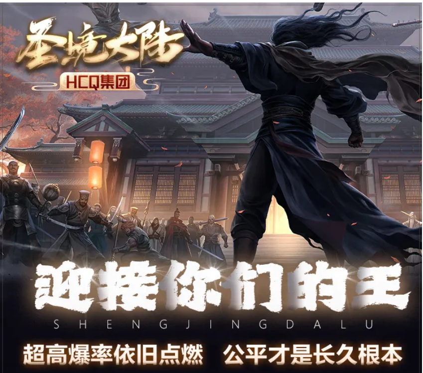 QQ截图20240508222714.png